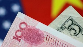 Çin'in yerel tahvil piyasalarını S&P derecelendirecek
