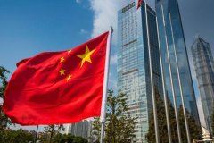 Çin kredi faiz oranlarını değiştirmedi