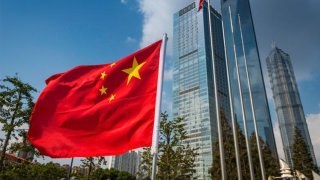 Çin kredi faiz oranlarını değiştirmedi