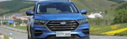 Çin menşeli SWM Motor, Türkiye'de otomobil üretimi için başvuru yaptı