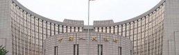 Çin Merkez Bankası 14 günlük ters repo faizini indirdi