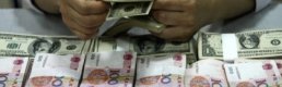 Çin Merkez Bankası faizi sabit tuttu