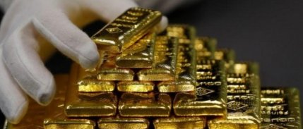 Çin Merkez Bankası, haziran ayında da altın alımı yapmadı