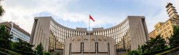 Çin Merkez Bankası'ndan faiz indirimi