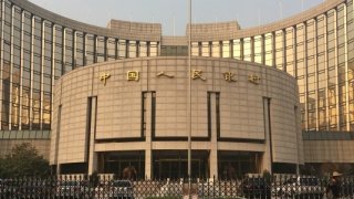 Çin Merkez Bankası'ndan faiz indirimi