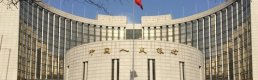 Çin Merkez Bankası'nın altın rezervleri yükseldi.