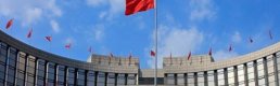 Çin Merkez Bankası orta vadeli kredi faiz oranını düşürdü