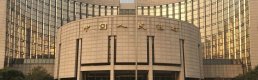 Çin Merkez Bankası politika faizini sabit bıraktı