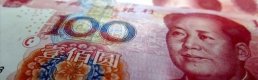 Çin Merkez Bankası zorunlu karşılık oranlarını düşürdü