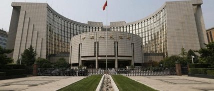 Çin Merkez Bankası zorunlu karşılıkları 50 bazpuan düşürdü