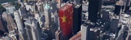 Çin pazarının anahtarı Hong Kong