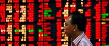Çin varlık fonu, borsalardaki düşüşü durdurmak için devreye girdi