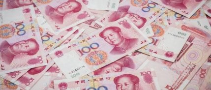 Çin yuanı, dolar karşısında son 2 yılın en düşük seviyesine geriledi