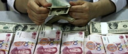 Çin yuanının uluslararası ticarette kullanımı yüzde 21,1 arttı