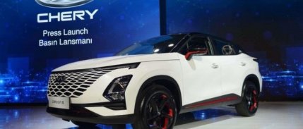 Çinli otomotiv üreticisi Chery, halka arza hazırlanıyor