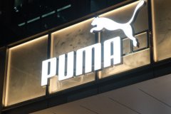 Çinli spor devi Puma'ya talip oldu