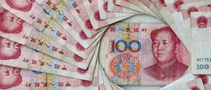 Çinliler bankaya hücum etti