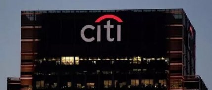 Citi, altında kısa vadeli beklentisini açıkladı