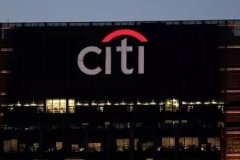 Citi'den TCMB yorumu: İndirim kararı daha fazla açıklama gerektiriyor