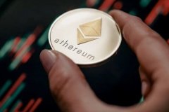 Citi’den yıl sonuna ilişkin Ethereum tahmini