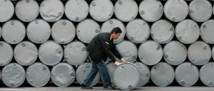 Citi, petrol fiyatlarında hedef düşürdü