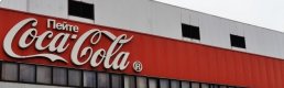 Coca-Cola Rusya'daki faaliyetlerini askıya aldı