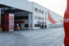 Coca Cola’ya 282 milyon TL Rekabet cezası kesildi