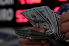 Commerzbank, 2026 ve 2027 için yeni döviz kuru projeksiyonlarını açıkladı