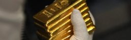 Commerzbank altın fiyatlarında hedef yükseltti