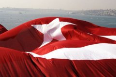 Cumhurbaşkanı Erdoğan’dan 30 Ağustos mesajı