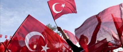 Cumhurbaşkanı Erdoğan'dan vatandaşlara çağrı: Yer gök bayrak olsun!