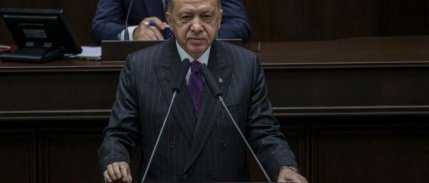 Cumhurbaşkanı Erdoğan: Enflasyonla çok yönlü mücadele içerisindeyiz