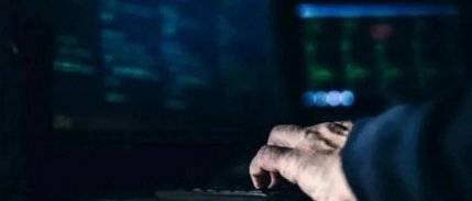 Cumhurbaşkanı Erdoğan'ın sesini taklit ederek iş insanlarını dolandırmaya çalışan kişi yakalandı