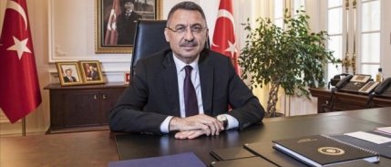 Cumhurbaşkanı Yardımcısı Oktay, 2022 Yılı Merkezi Yönetim Bütçesi'ni tanıttı