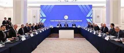 Cumhurbaşkanı Yardımcısı Yılmaz: Eylülde açıklanacak OVP hazırlıkları devam ediyor