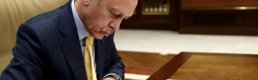 Cumhurbaşkanlığı’nda görev dağılımı değişti: Yiğit Bulut'a yeniden görev verildi