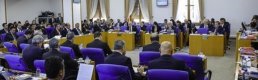 Cumhurbaşkanlığının 2025 yılı bütçesi TBMM Plan ve Bütçe Komisyonunda