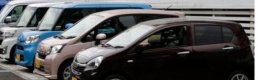Daihatsu Japonya'da üretimini durdurdu