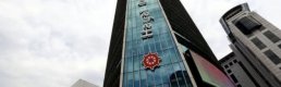 DenizBank’tan 1.1 milyar dolarlık sendikasyon kredisi