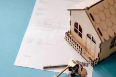 Deprem sigortasında metrekare birim bedelleri güncellendi