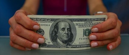 Deutsche Bank, 2025 sonuna yönelik dolar/TL tahminini açıkladı