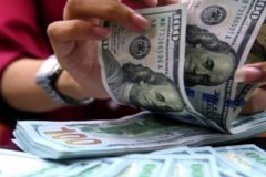 Deutsche Bank, dolar/TL’de sıralı hedeflerini açıkladı