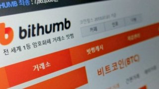 Dijital varlık borsası Bithumb ilgi odağını Türkiye’ye çevirdi