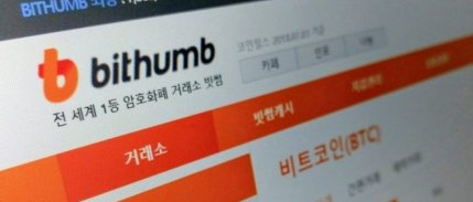 Dijital varlık borsası Bithumb ilgi odağını Türkiye’ye çevirdi