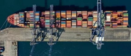 Dış ticaret açığı 4 ayın zirvesine çıktı