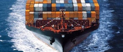 Dış ticaret açığı geriledi