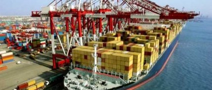 Dış Ticaret Açığında Düşüş Yaşandı