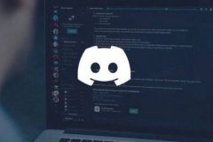 Discord doğruladı: Milyonlarca kullanıcının kişisel verileri çalındı