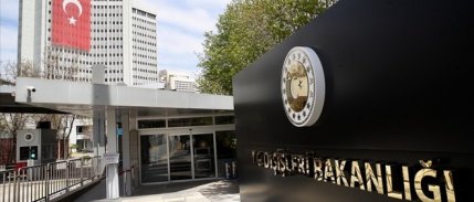 Dışişleri Bakanlığı, İsrail'in Gazze’ye yönelik saldırılarını kınadı