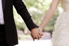 Diyanet'ten evlenecek ihtiyaç sahibi çiftlere 500 bin TL’lik hibe